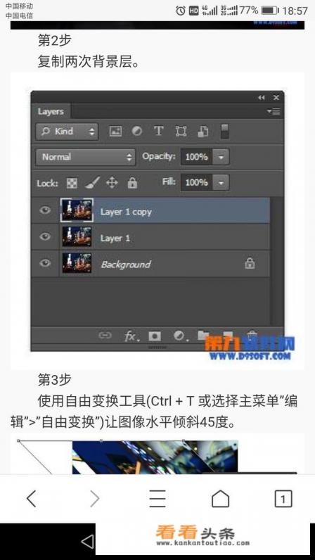 哪个相机软件可以拍出素描效果 哪个相机软件可以拍出素描效果