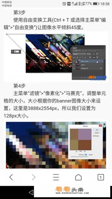 哪个相机软件可以拍出素描效果 哪个相机软件可以拍出素描效果