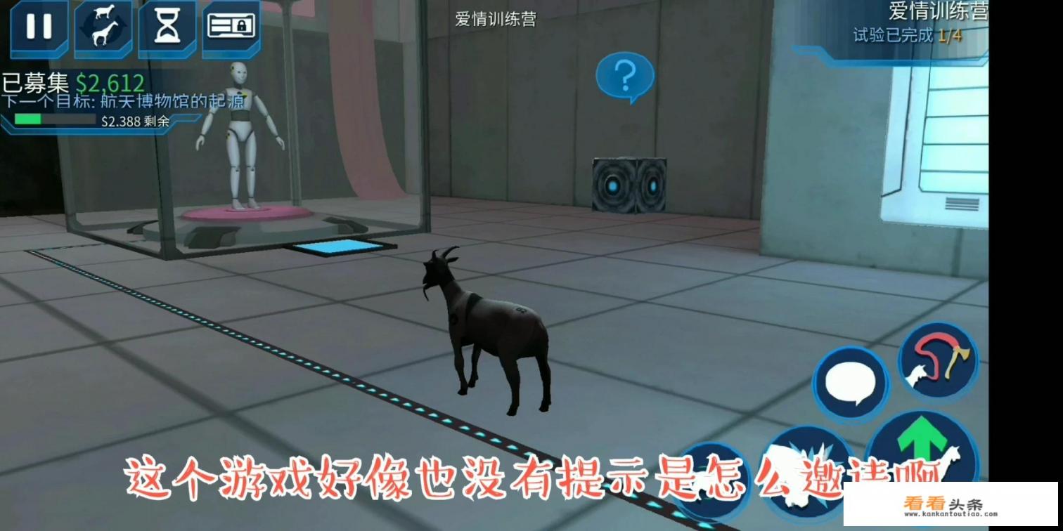 哪一种动物的游戏比较好玩儿 哪一种动物的游戏比较好玩儿