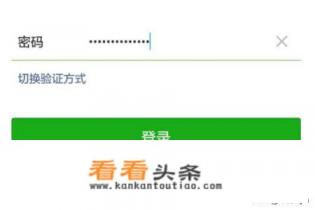 微信中怎么领取腾讯游戏礼包 微信中怎么领取腾讯游戏礼包