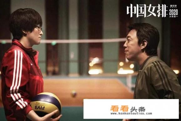 电影《中国女排》改名为《夺冠》，会产生哪些影响