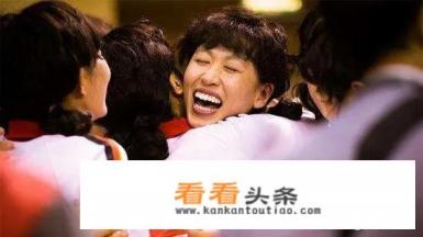 电影《中国女排》改名为《夺冠》，会产生哪些影响