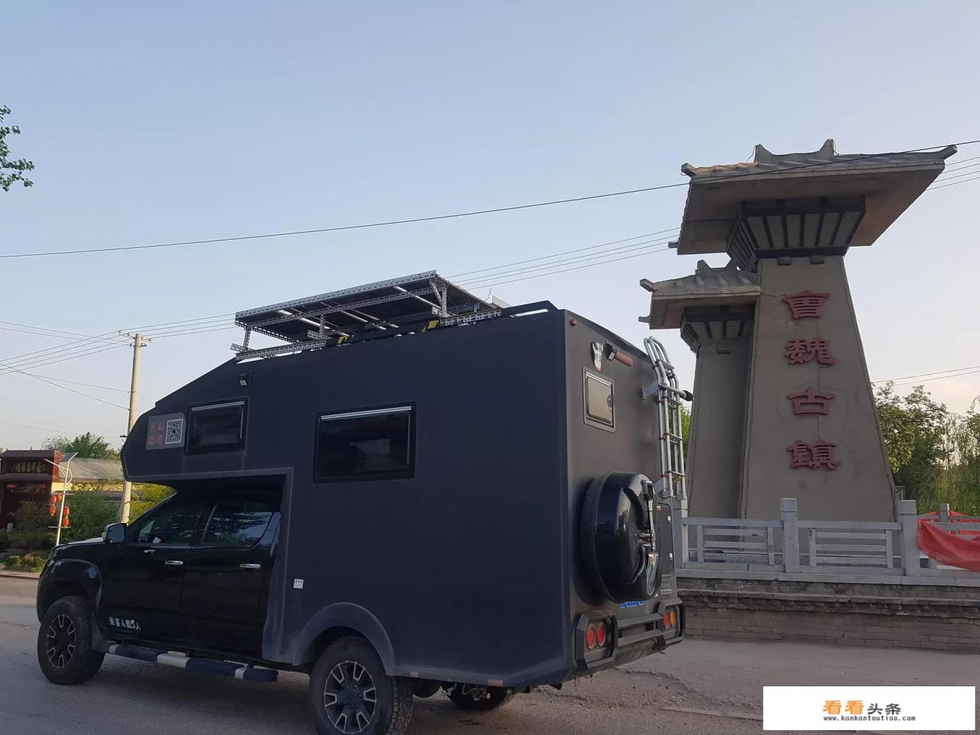 今年五一能不能自驾外出旅游?需要注意什么呢 今年五一能不能自驾外出旅游?需要注意什么呢