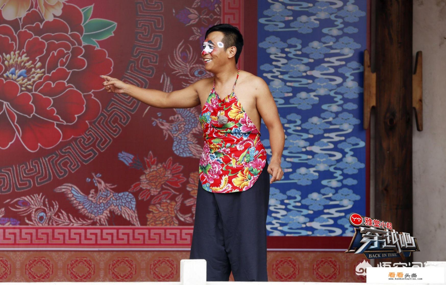 什么叫无厘头喜剧 什么叫无厘头喜剧