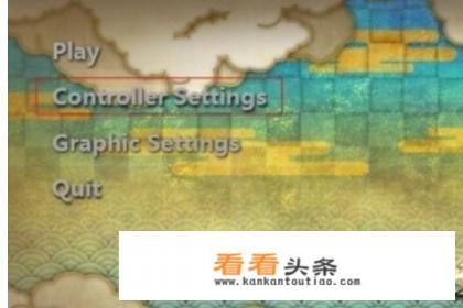 火影忍者之究极忍者风暴3怎么玩