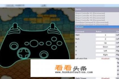 火影忍者之究极忍者风暴3怎么玩