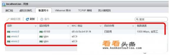 如何利用以太网交换机组成虚拟局域网 如何利用以太网交换机组成虚拟局域网