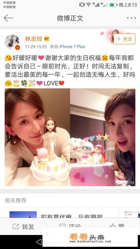 diy蛋糕适合不是情侣去吗