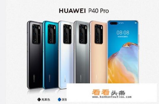 华为欧洲售价比国内还低，怎么看待