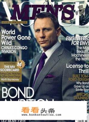 有哪些指导男生穿衣搭配的杂志或者软件