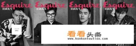 有哪些指导男生穿衣搭配的杂志或者软件