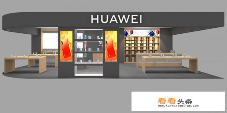 为什么华为手机截屏很困难 为什么华为手机截屏很困难