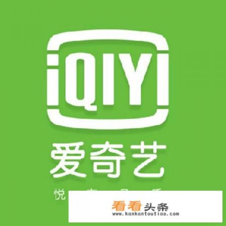 除了B站,还有什么软件可以看动漫 除了B站,还有什么软件可以看动漫