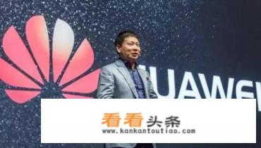 成人大专毕业进华为好进么 成人大专毕业进华为好进么