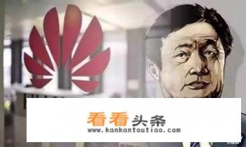 成人大专毕业进华为好进么 成人大专毕业进华为好进么