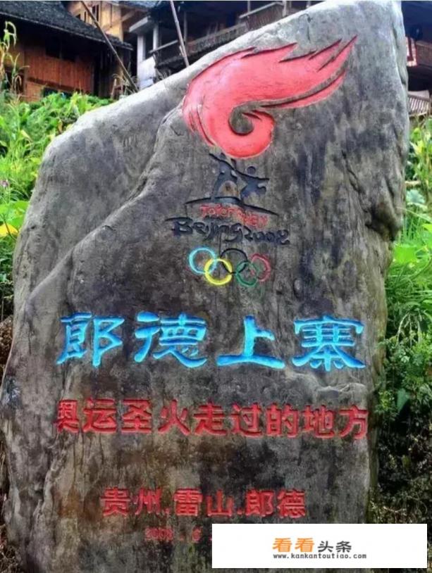 贵州东线旅游推荐去哪里 贵州东线旅游推荐去哪里