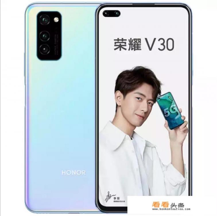 华为nova7配置参数详细 华为nova7配置参数详细