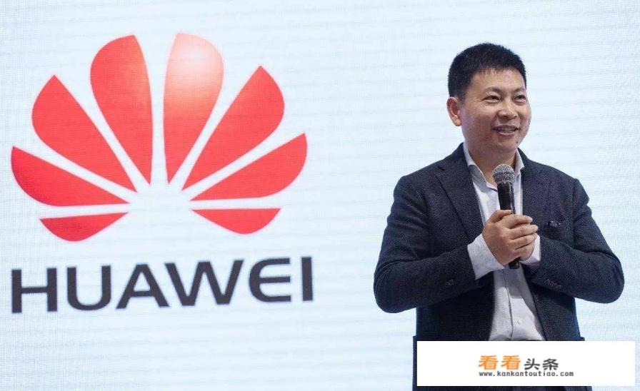 雷军针对华为说的话 雷军针对华为说的话