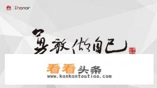 雷军针对华为说的话 雷军针对华为说的话