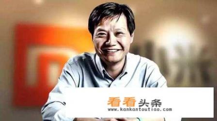 雷军针对华为说的话 雷军针对华为说的话