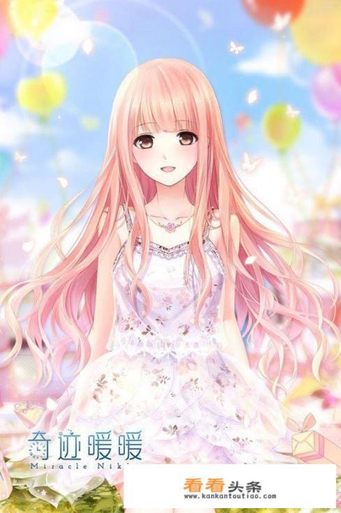 有没有好玩的换装游戏