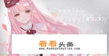 有没有好玩的换装游戏