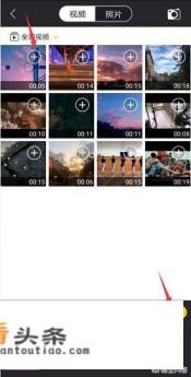 视频背景音乐添加有哪些好的软件 视频背景音乐添加有哪些好的软件