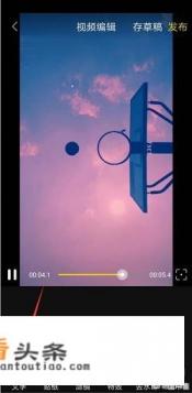 视频背景音乐添加有哪些好的软件 视频背景音乐添加有哪些好的软件