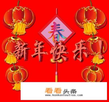 2020年春晚好看吗 2020年春晚好看吗