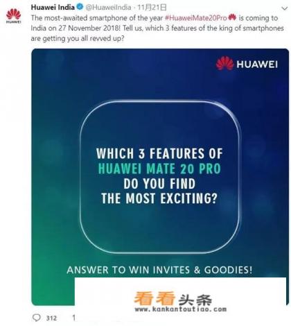 印度有华为手机吗 印度有华为手机吗