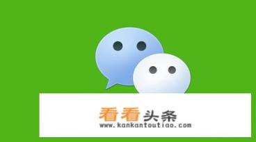 都有哪些好的编辑微信公众号的软件 都有哪些好的编辑微信公众号的软件