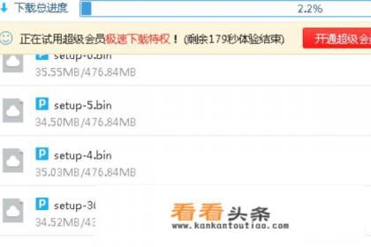 如何免费下载模拟人生4 如何免费下载模拟人生4