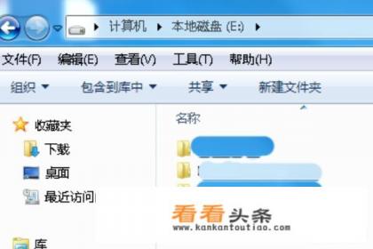 如何免费下载模拟人生4 如何免费下载模拟人生4