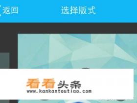 如何免费获得 *** 名片赞,和 *** 圈圈赞等 如何免费获得 *** 名片赞,和 *** 圈圈赞等