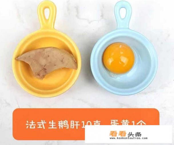 小宝1周岁,望介绍有哪几种早餐和辅食食谱 小宝1周岁,望介绍有哪几种早餐和辅食食谱