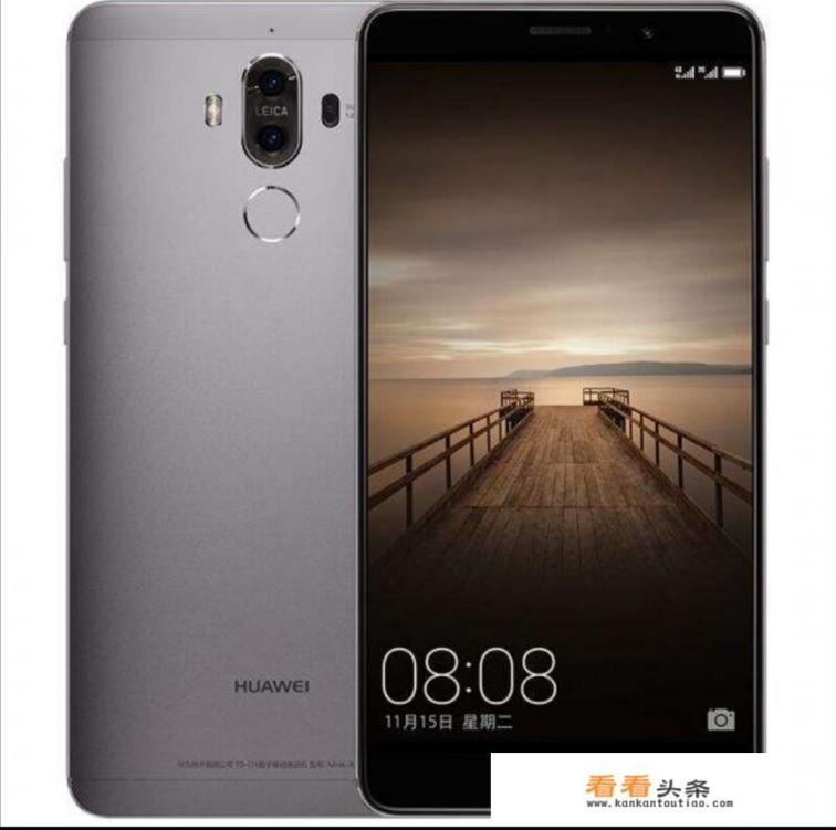 华为手机性价比最高是哪几款2022 华为手机性价比最高是哪几款2022