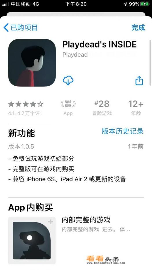 有哪些安静动脑子的游戏 有哪些安静动脑子的游戏