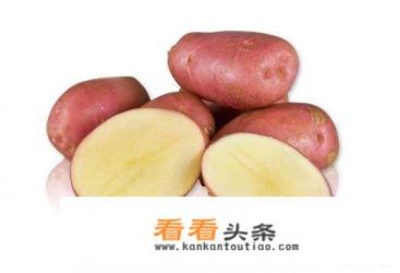 菜市场有的土豆裹了一层红土是怎么回事 菜市场有的土豆裹了一层红土是怎么回事