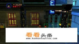 乐高蝙蝠侠第一关攻略 乐高蝙蝠侠第一关攻略