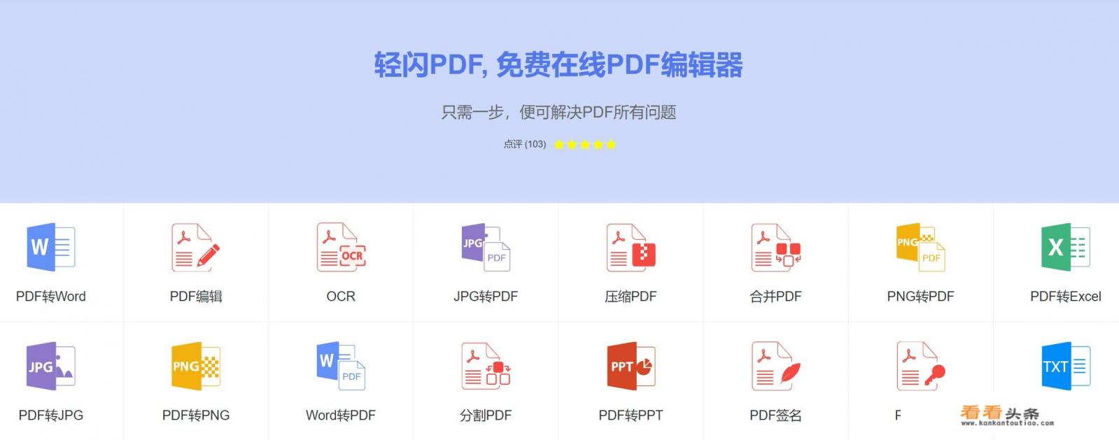 皮肤大佬真的能领取皮肤吗 皮肤大佬真的能领取皮肤吗