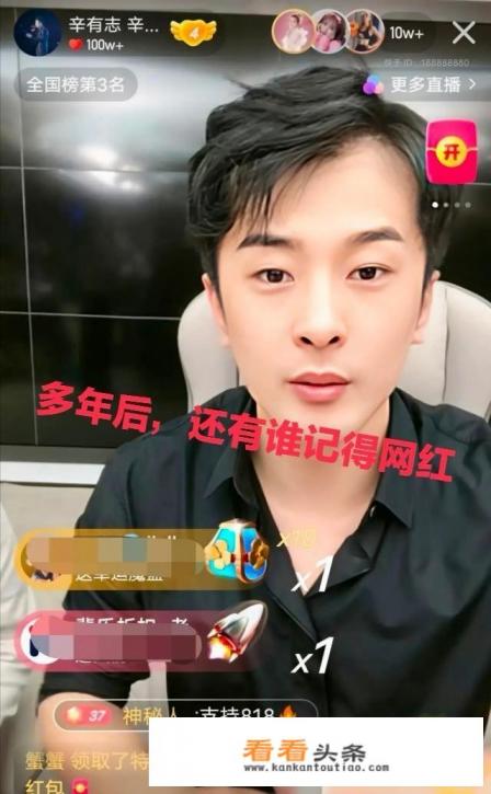 对于辛巴和华为你们怎么看 对于辛巴和华为你们怎么看