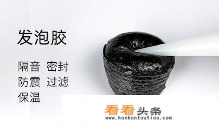 聚氨酯发泡机器好用吗?对温度有要求吗?选择时需注意哪些因素 聚氨酯发泡机器好用吗?对温度有要求吗?选择时需注意哪些因素