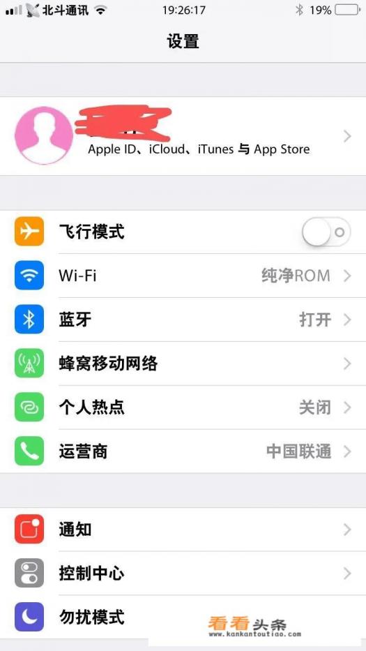 一个苹果手机,我不知道ID密码,怎么下载软件 一个苹果手机,我不知道ID密码,怎么下载软件