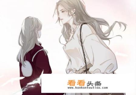 双女主cp无男主漫画 双女主cp无男主漫画