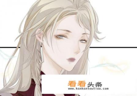 双女主cp无男主漫画 双女主cp无男主漫画