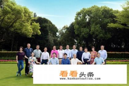 华为集团副总裁有哪些 华为集团副总裁有哪些