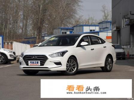 想买一辆现代汽车,有什么好推荐 想买一辆现代汽车,有什么好推荐