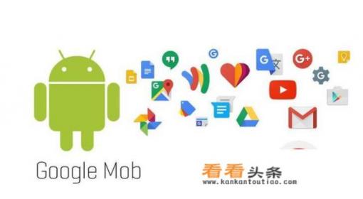 华为mate30国内买了海外能用谷歌全家桶吗 华为mate30国内买了海外能用谷歌全家桶吗