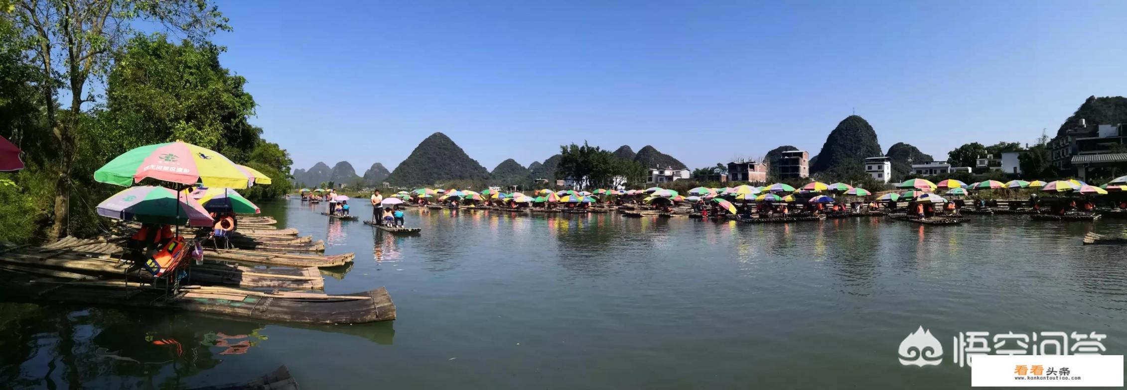 两个人计划从贵州都匀去桂林玩，怎么安排景点和时间，求攻略