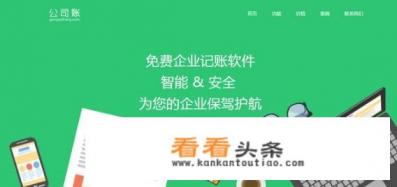 服装店用的管理软件有哪些 服装店用的管理软件有哪些